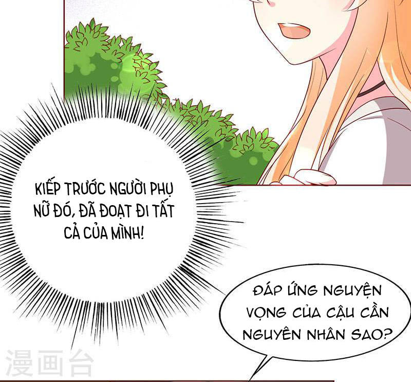 Này! Đừng Động Vào Phô Mai Của Tôi Chapter 71 - 30