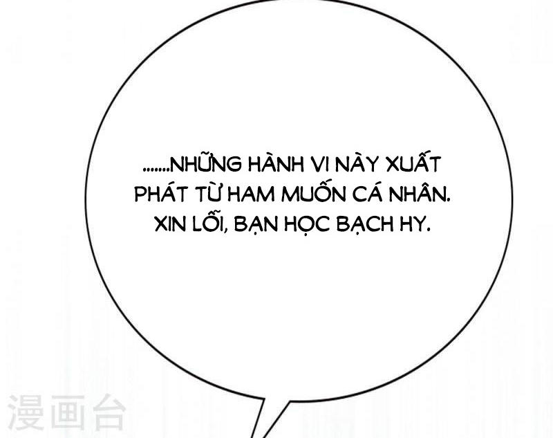 Này! Đừng Động Vào Phô Mai Của Tôi Chapter 83 - 34