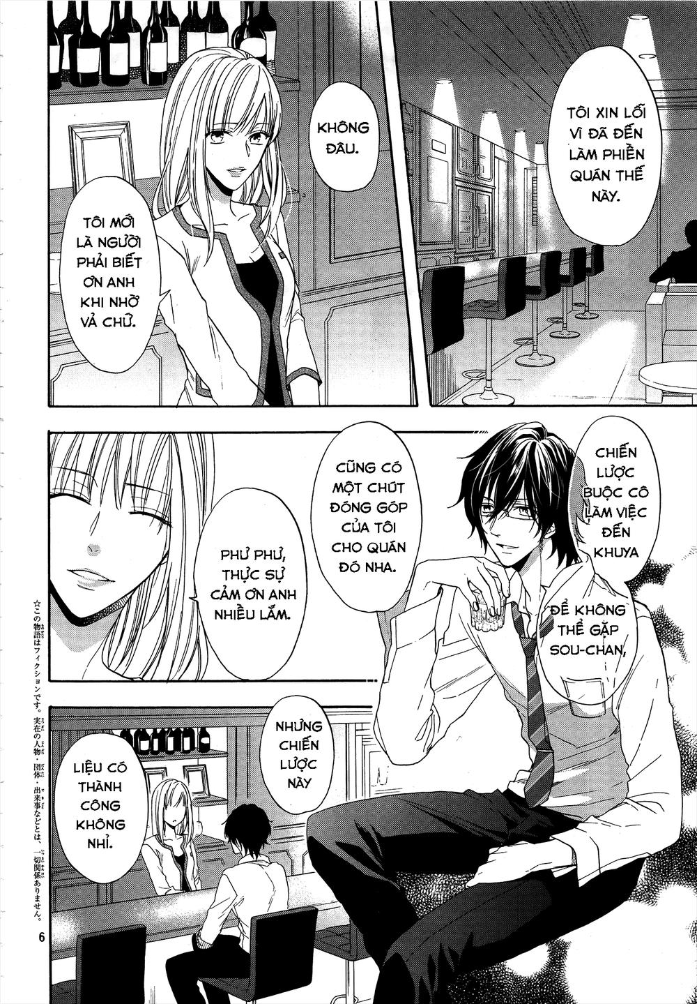 Usotsuki Boyfriend Chapter 18 - 6