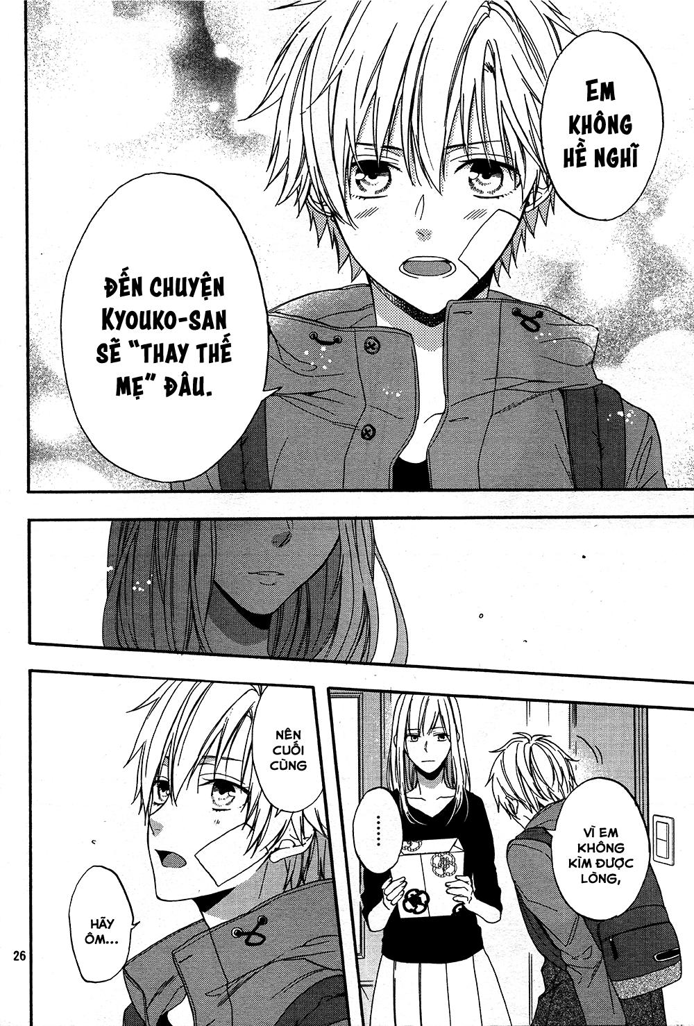 Usotsuki Boyfriend Chapter 19 - 25