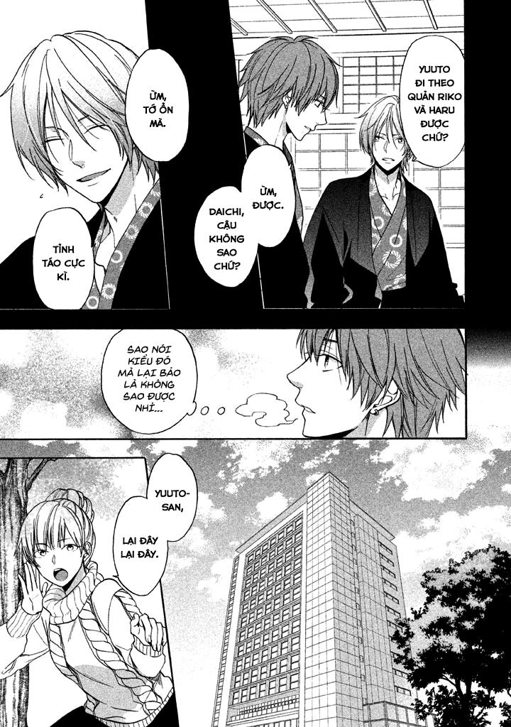 Usotsuki Boyfriend Chapter 25 - 3