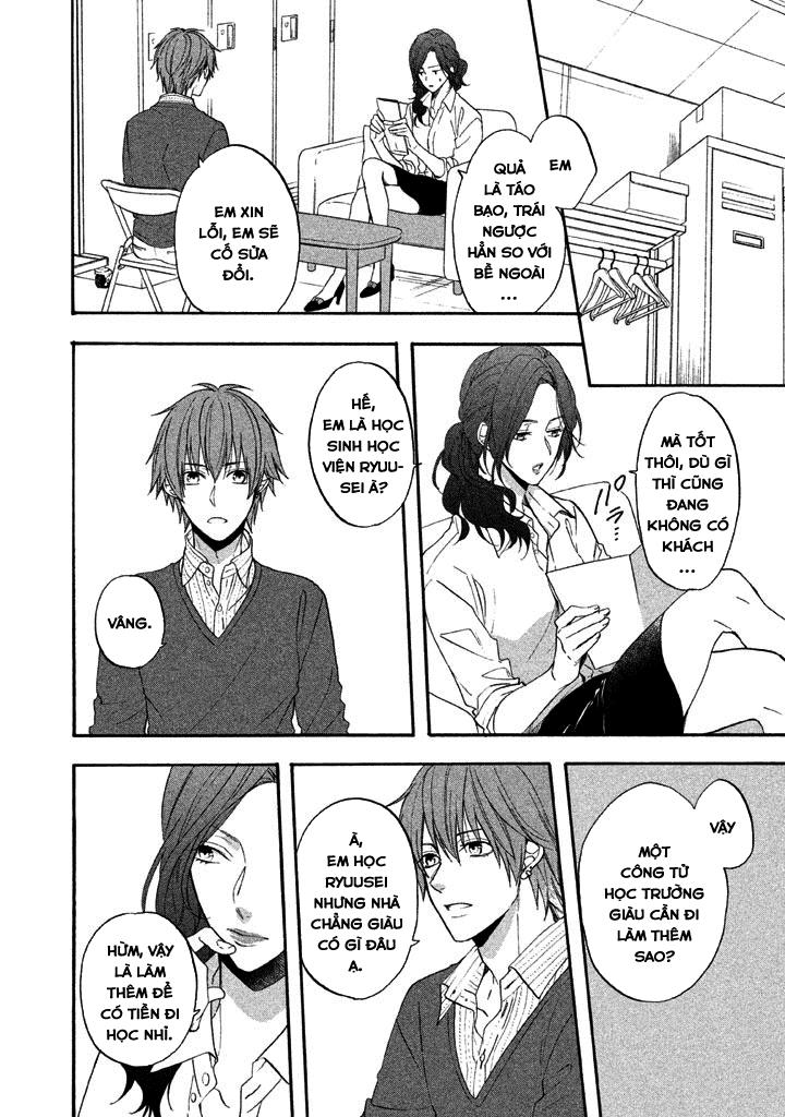 Usotsuki Boyfriend Chapter 26 - 8