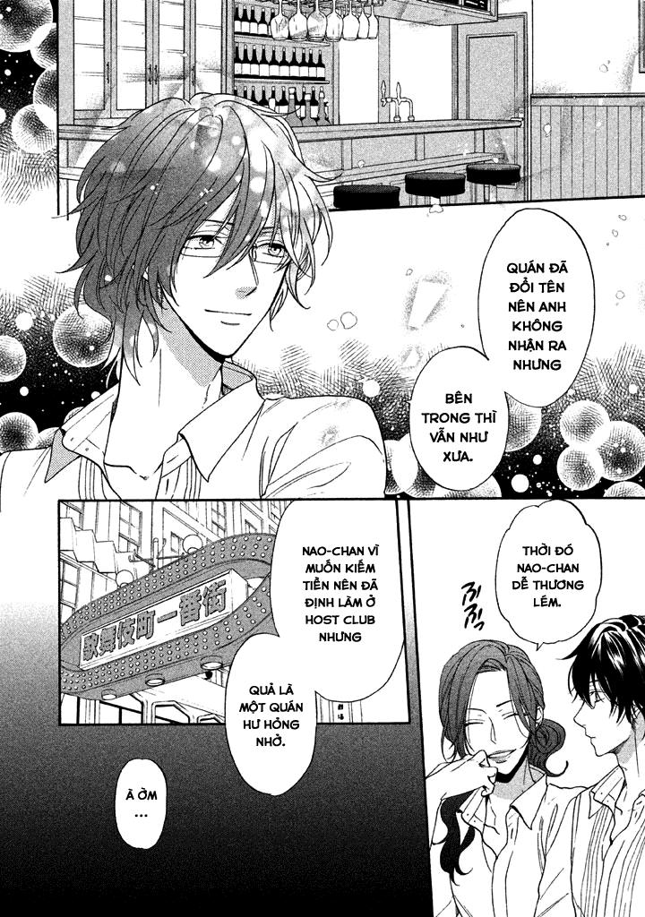 Usotsuki Boyfriend Chapter 27 - 27