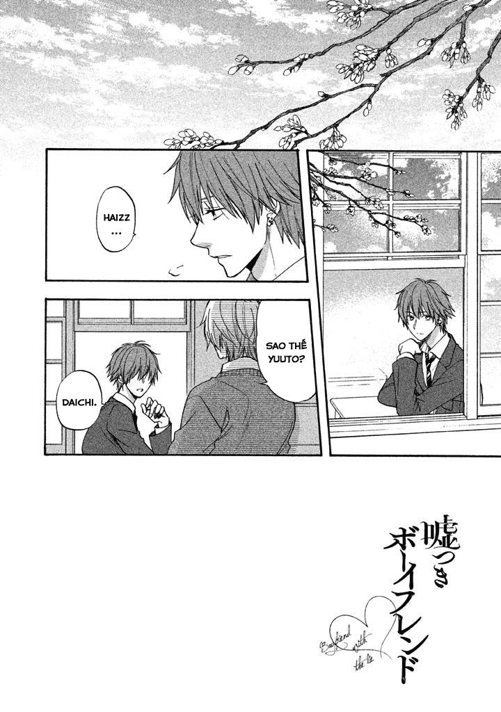 Usotsuki Boyfriend Chapter 27 - 9