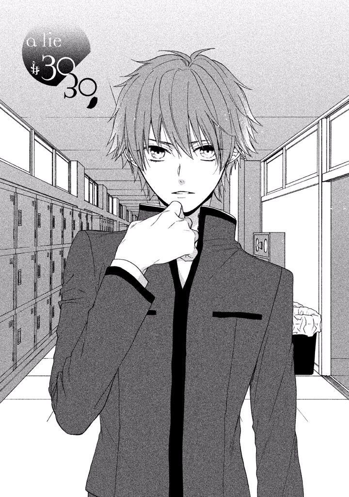 Usotsuki Boyfriend Chapter 30 - 1