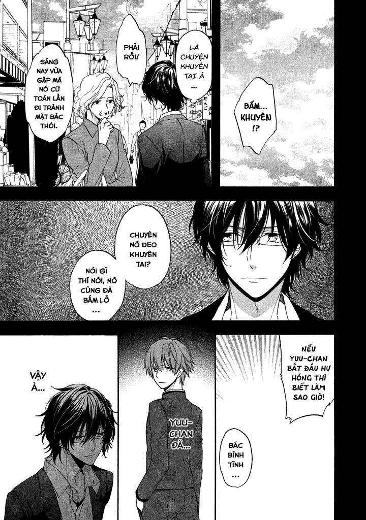 Usotsuki Boyfriend Chapter 30 - 13