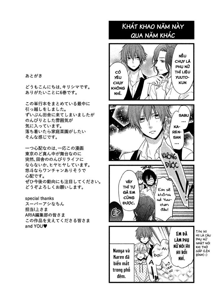 Usotsuki Boyfriend Chapter 31 - 34