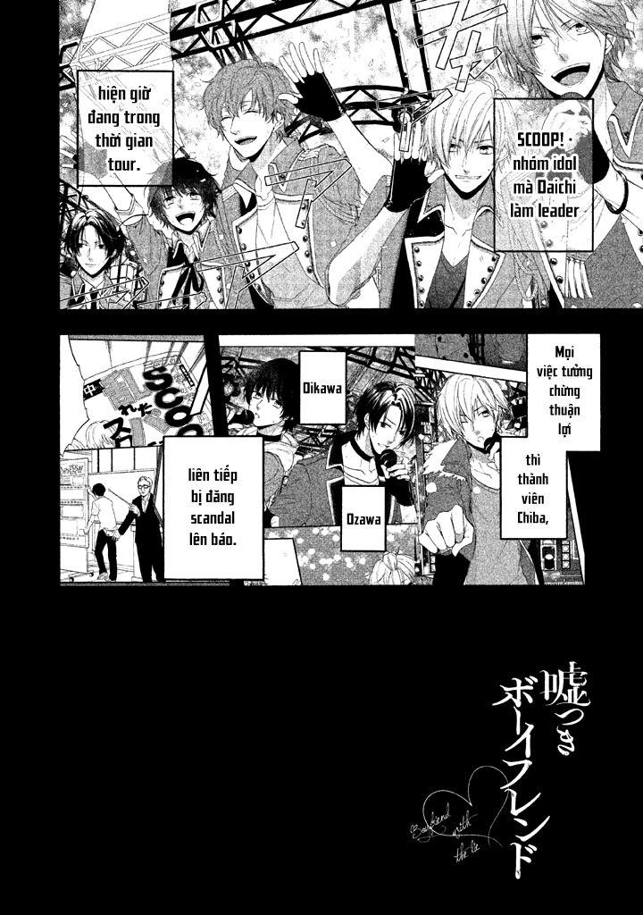 Usotsuki Boyfriend Chapter 32 - 9