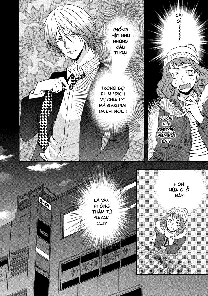 Usotsuki Boyfriend Chapter 34 - 12