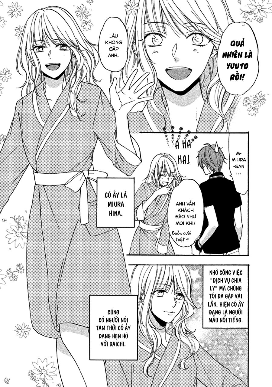 Usotsuki Boyfriend Chapter 39 - 7