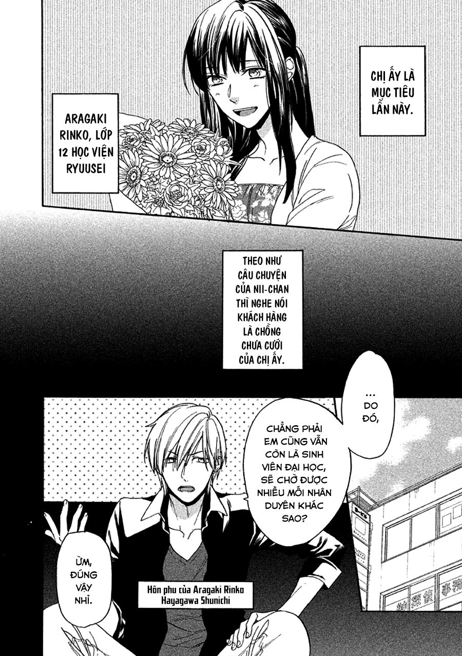 Usotsuki Boyfriend Chapter 41 - 4