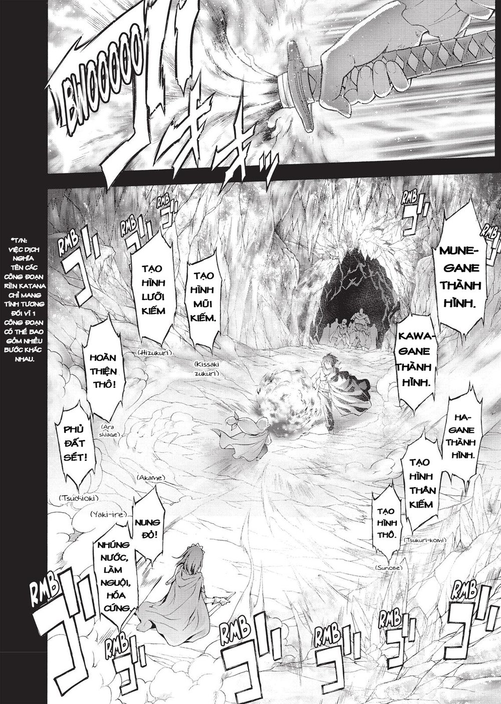 Seiken No Blacksmith Chapter 40 - 12