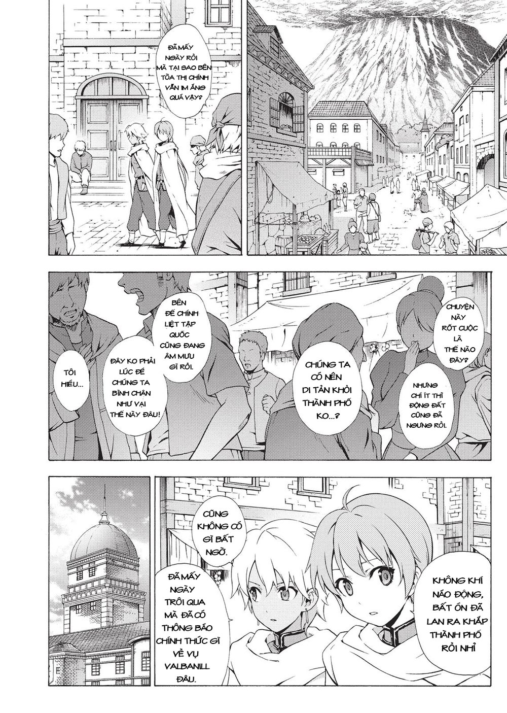 Seiken No Blacksmith Chapter 40 - 6