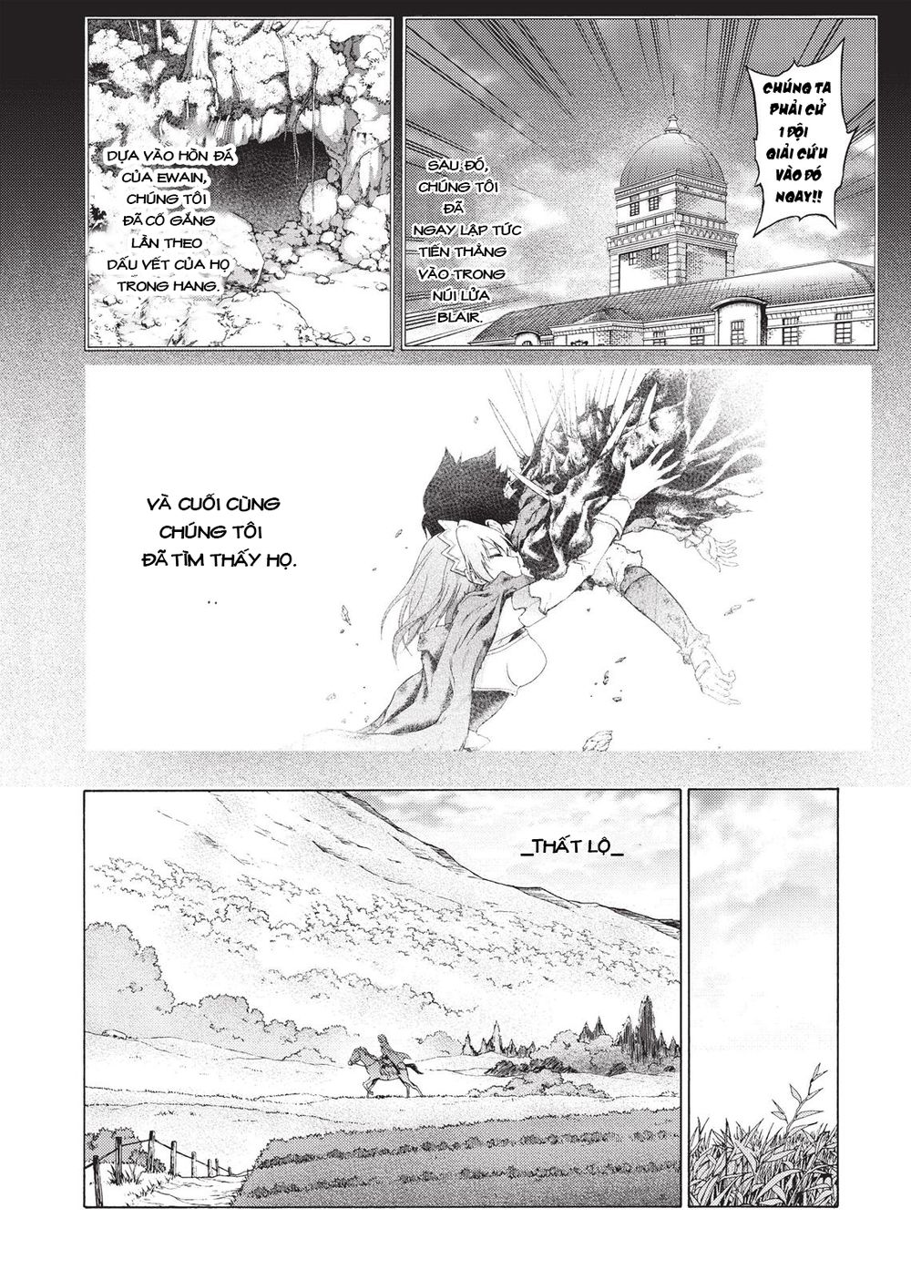 Seiken No Blacksmith Chapter 42 - 5