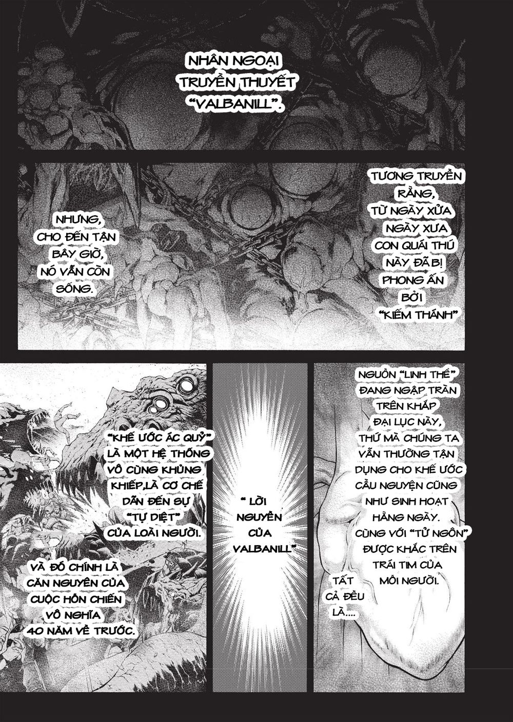 Seiken No Blacksmith Chapter 43 - 2