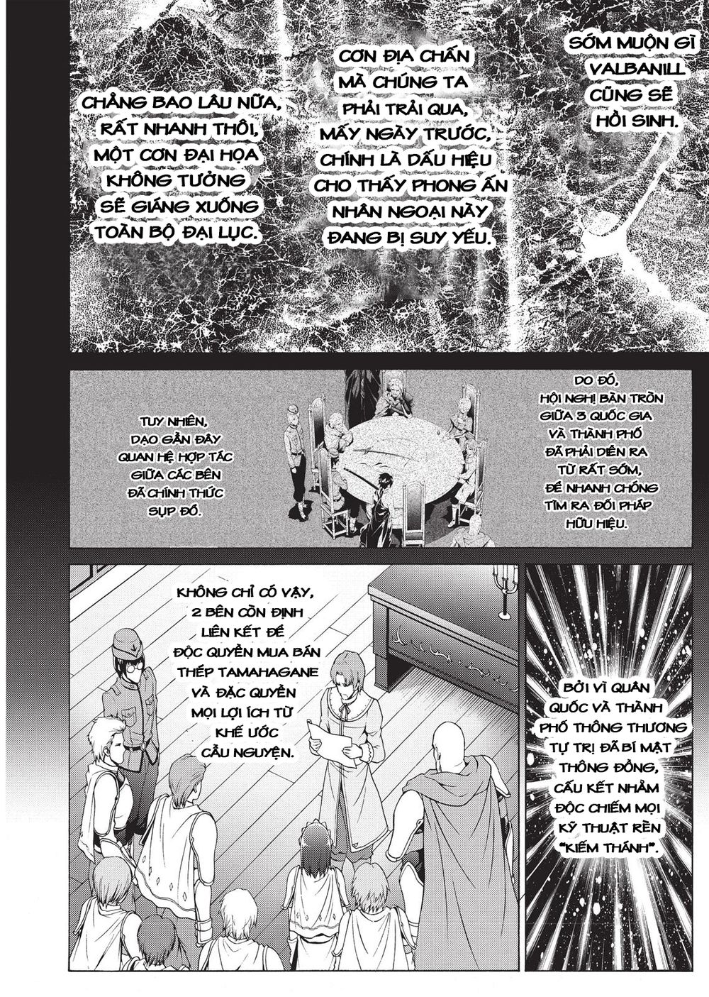 Seiken No Blacksmith Chapter 43 - 3