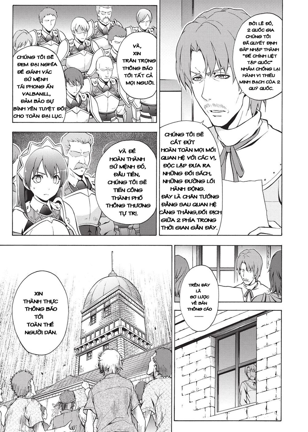 Seiken No Blacksmith Chapter 43 - 4