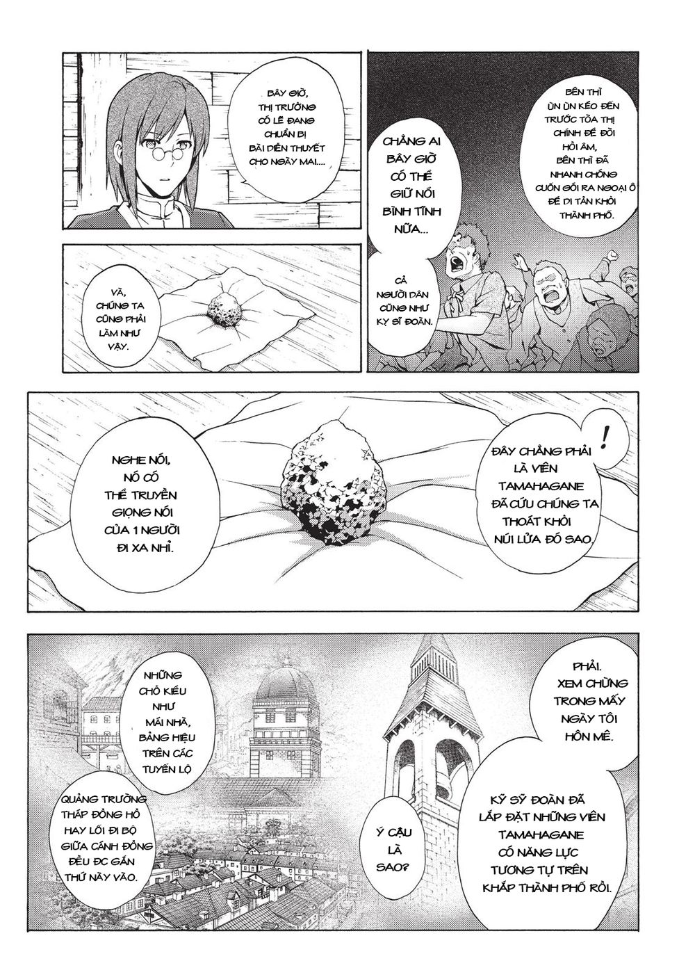 Seiken No Blacksmith Chapter 43 - 8