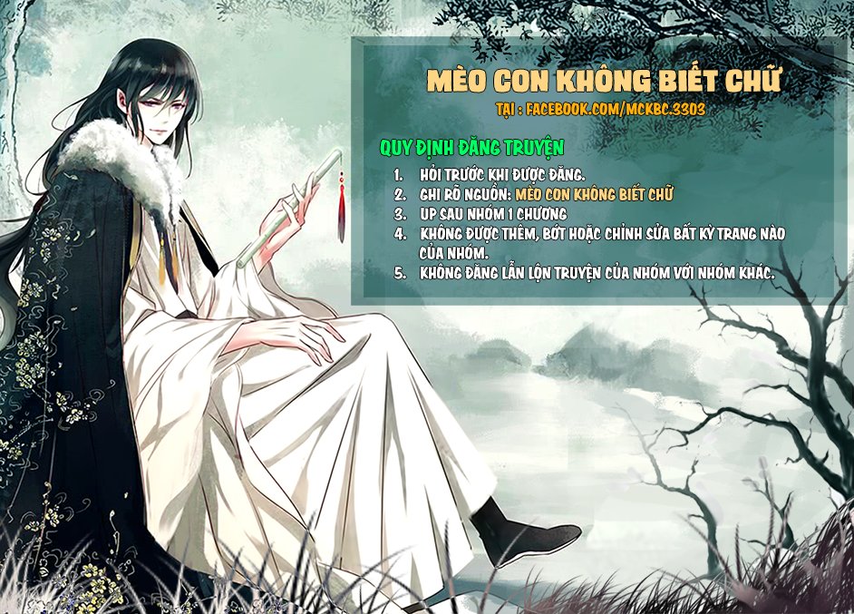 Không Có Ssr Làm Sao Để Yêu Chapter 13 - 24