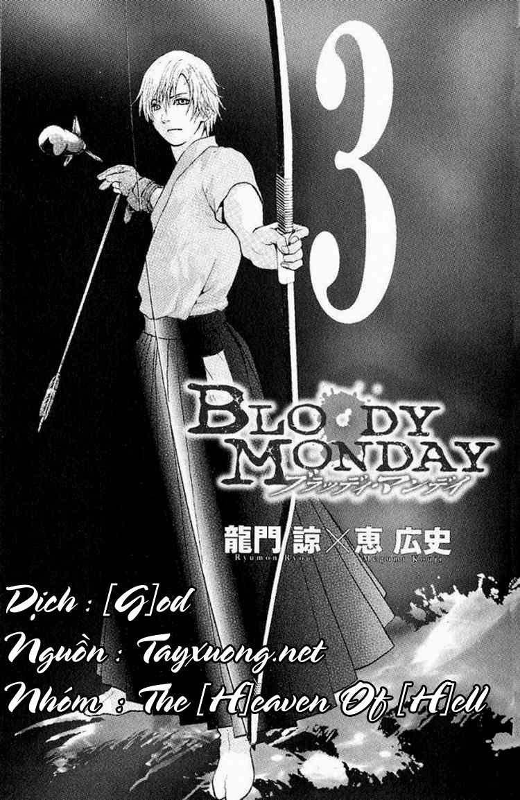 Bloody Monday Chapter 15 - 5