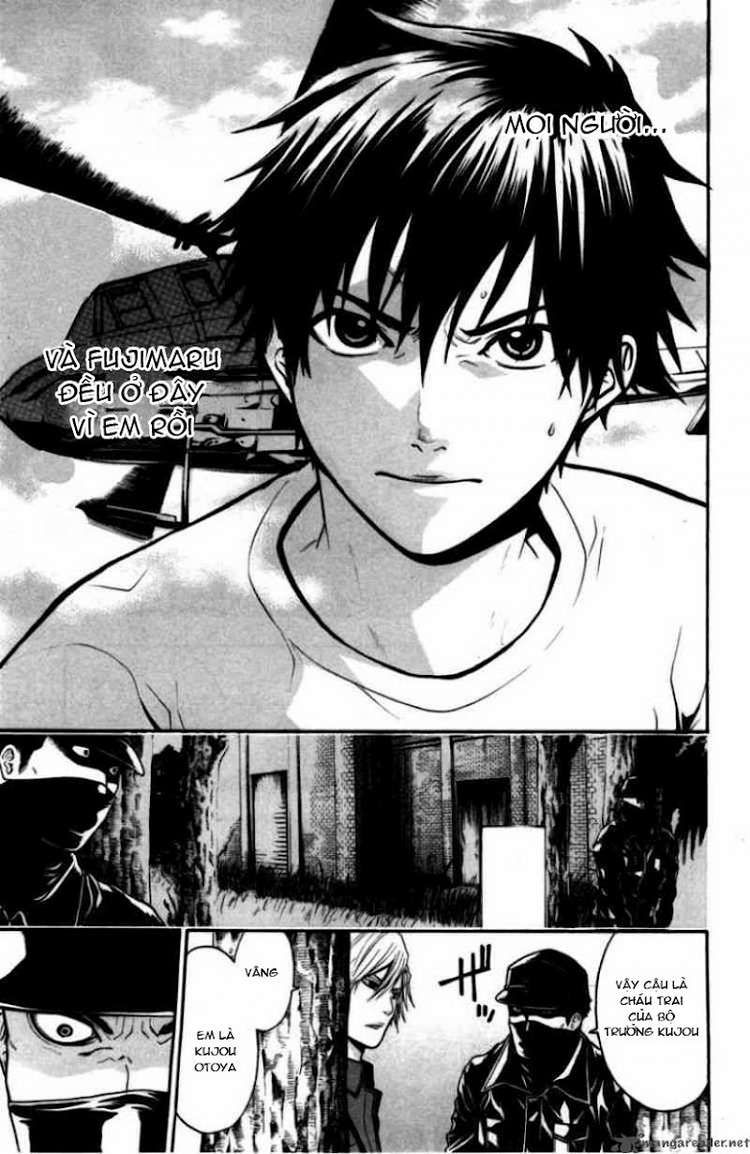 Bloody Monday Chapter 68 - 7