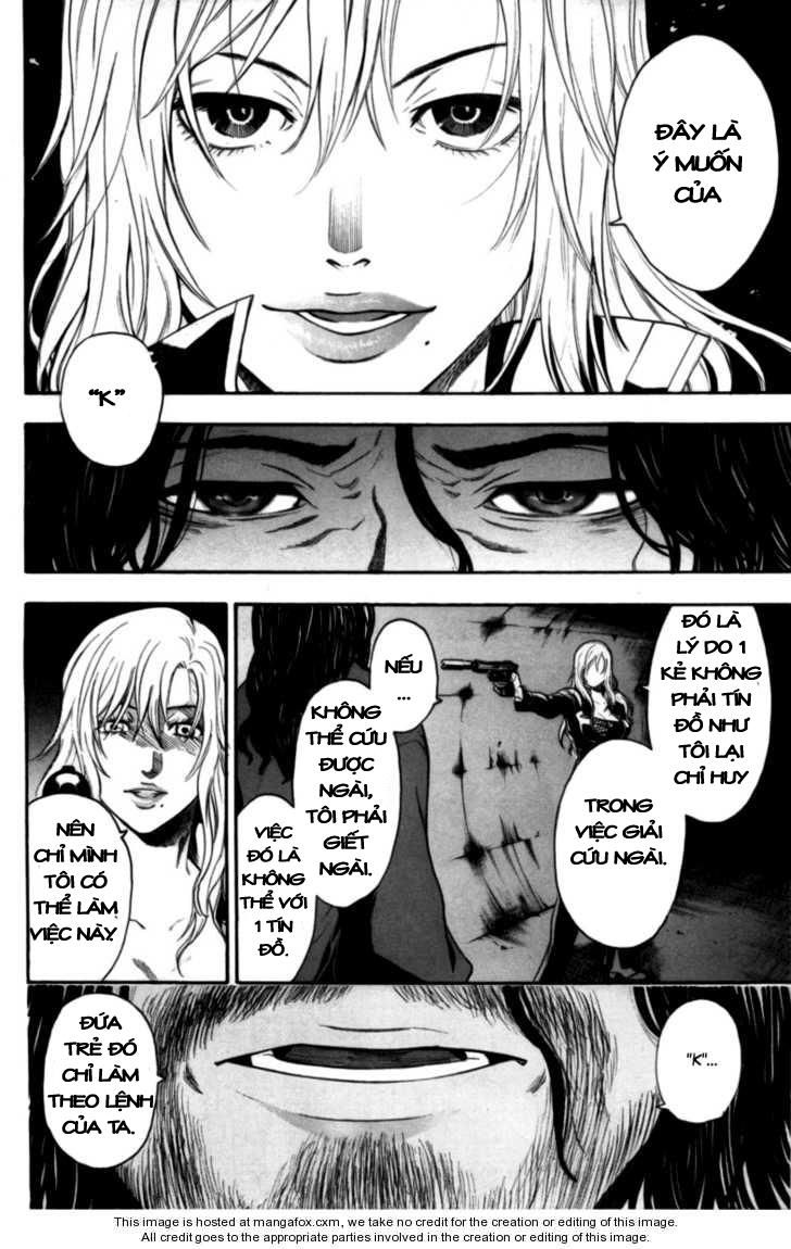 Bloody Monday Chapter 76 - 18