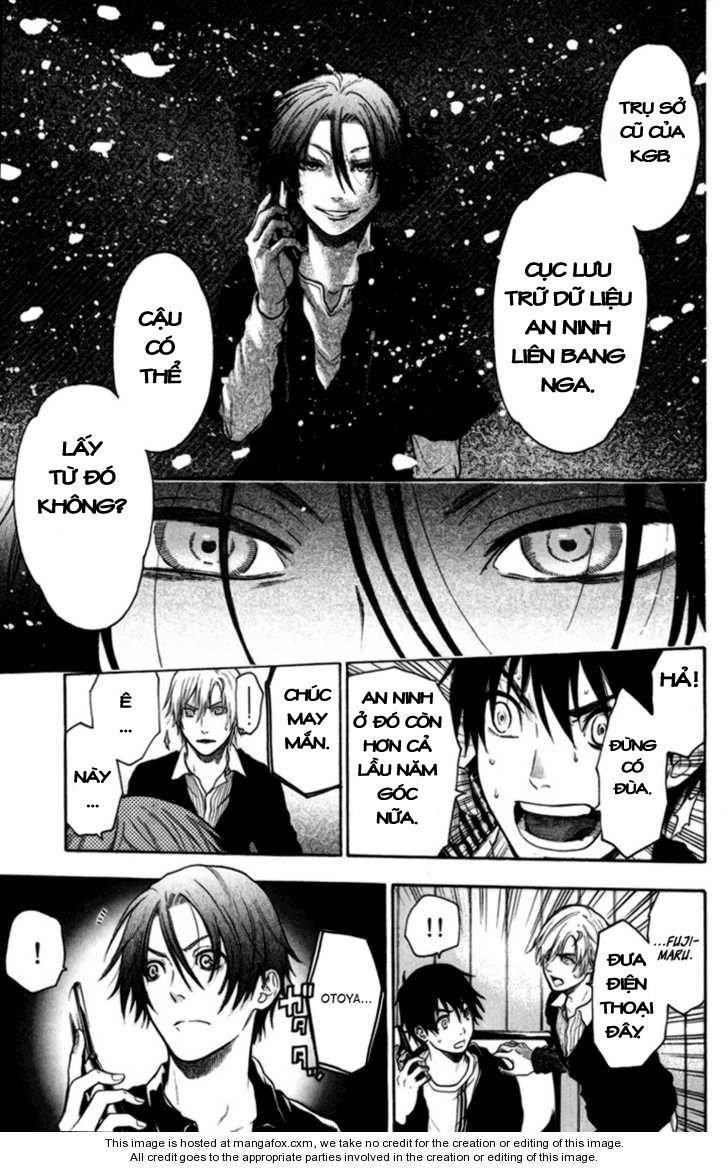 Bloody Monday Chapter 80 - 7