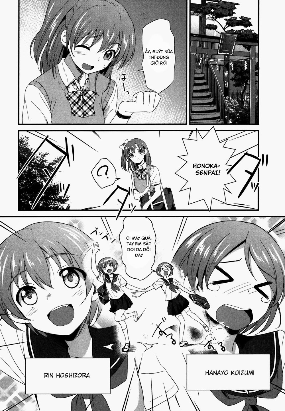 Love Live! - School Idol Project Chapter 1 - Trang 2