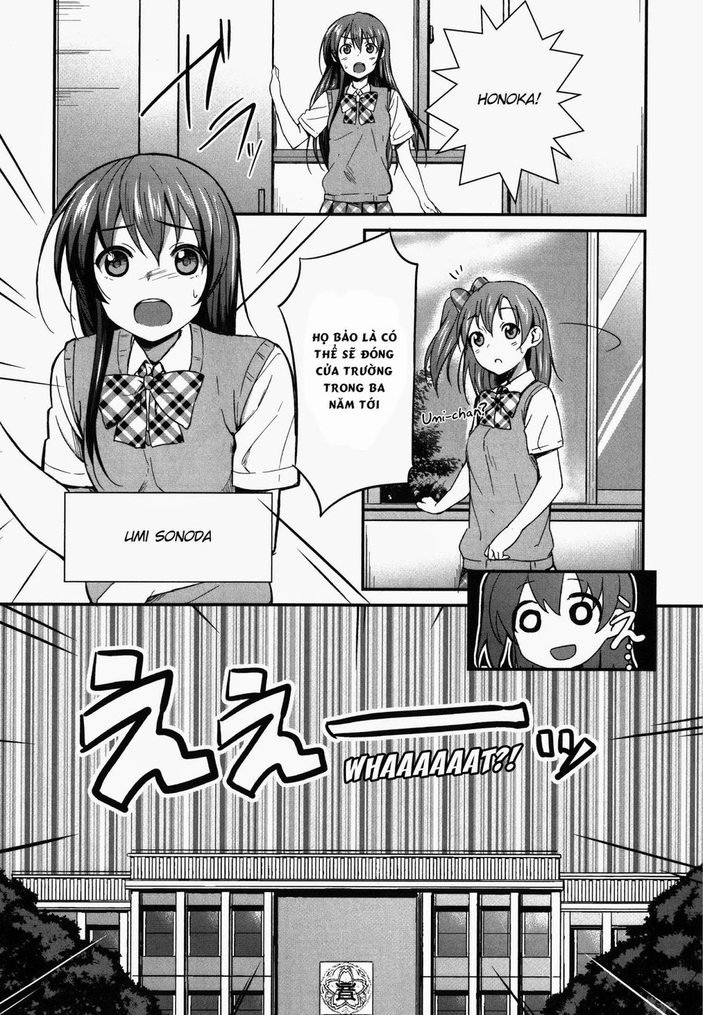 Love Live! - School Idol Project Chapter 1 - Trang 2