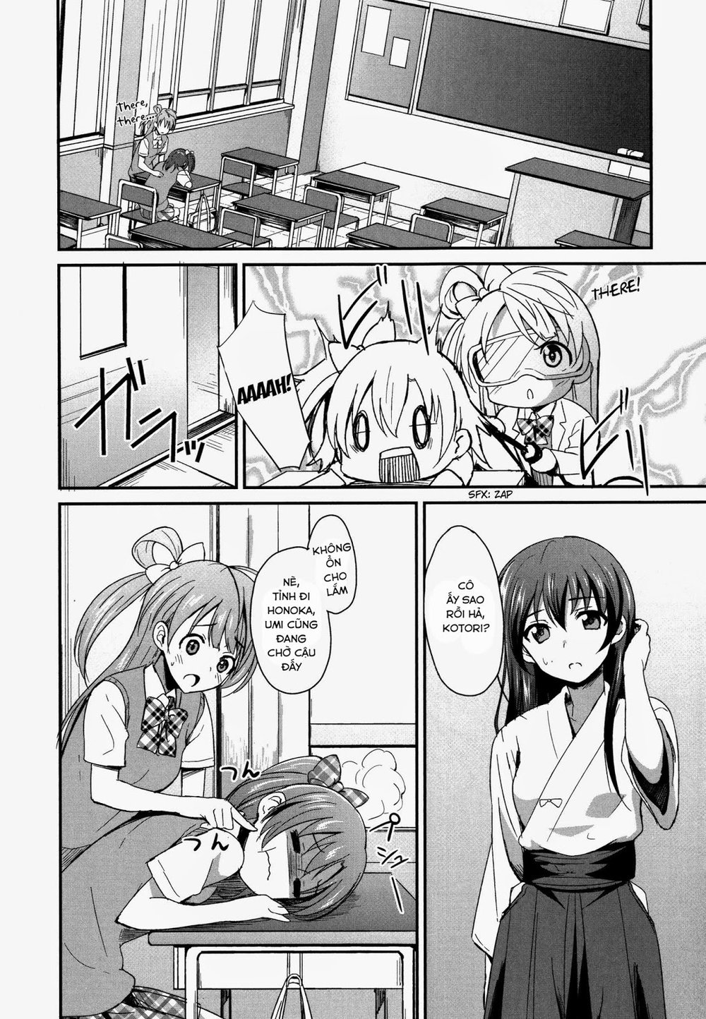 Love Live! - School Idol Project Chapter 1 - Trang 2