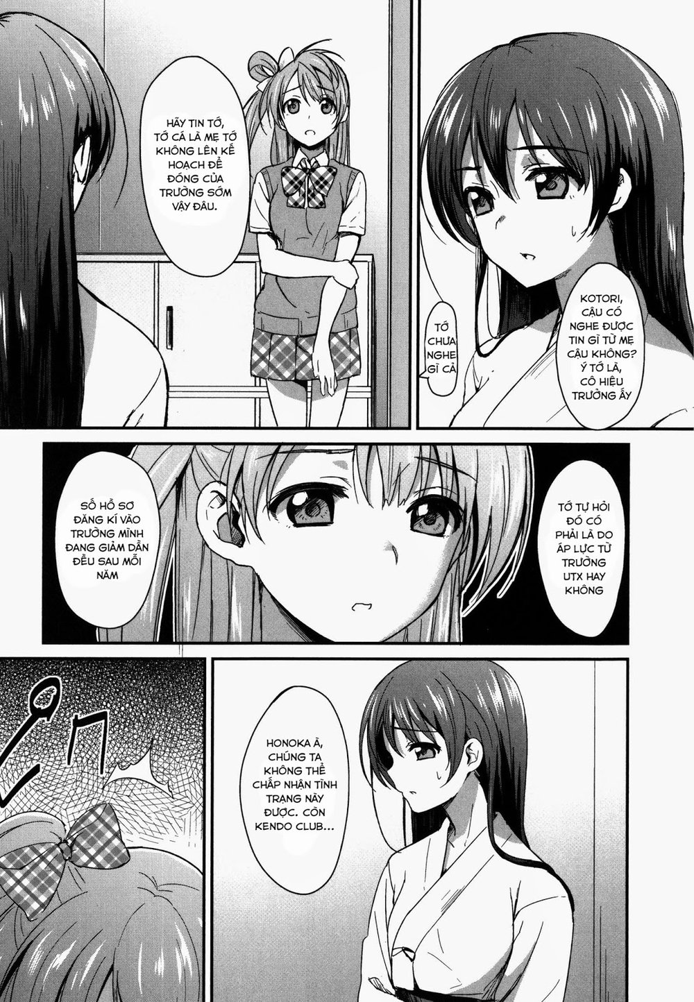 Love Live! - School Idol Project Chapter 1 - Trang 2