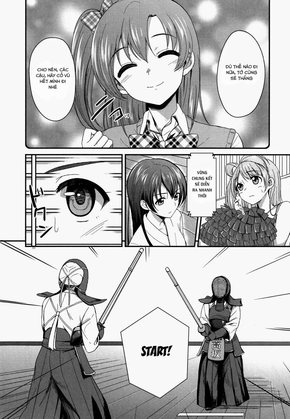 Love Live! - School Idol Project Chapter 1 - Trang 2