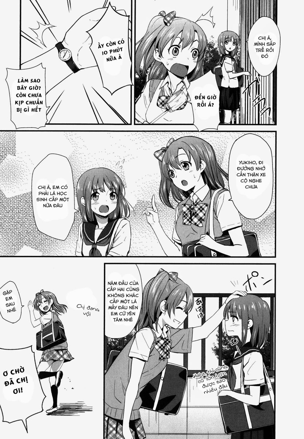 Love Live! - School Idol Project Chapter 1 - Trang 2