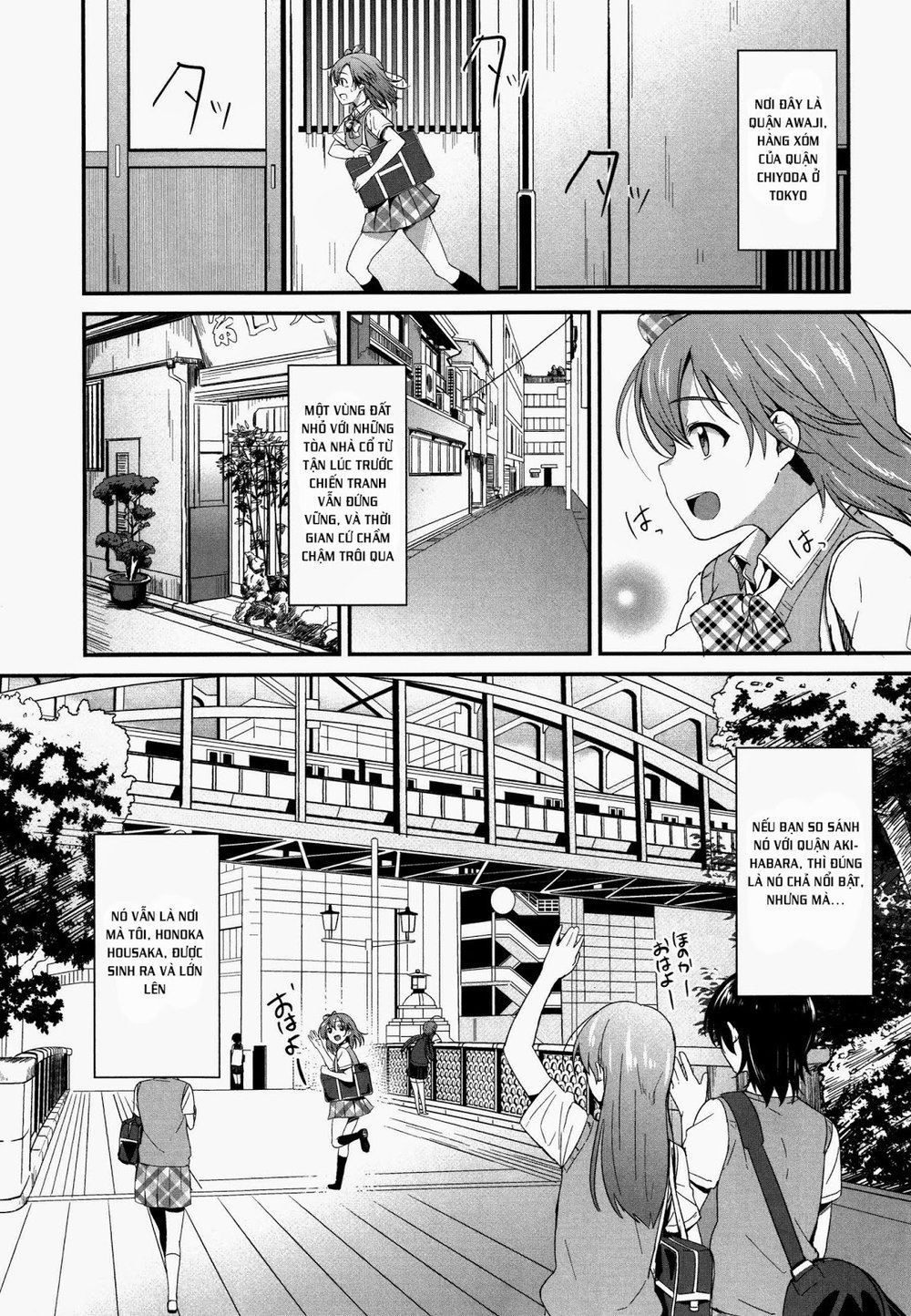 Love Live! - School Idol Project Chapter 1 - Trang 2