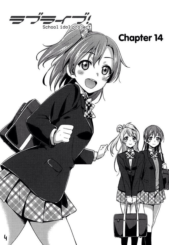 Love Live! - School Idol Project Chapter 14 - Trang 2