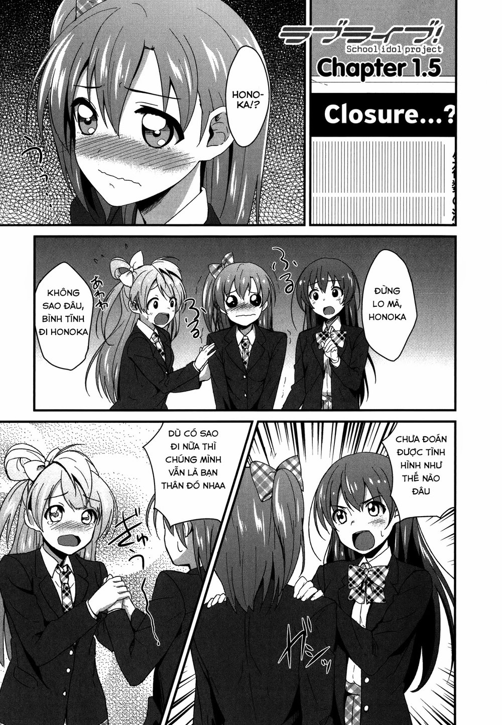 Love Live! - School Idol Project Chapter 15 - Trang 2