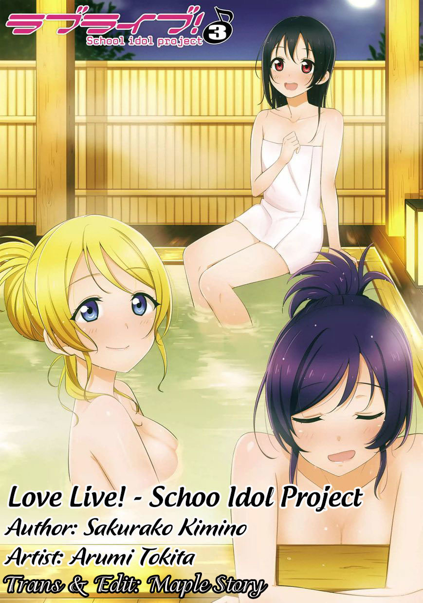 Love Live! - School Idol Project Chapter 18 - Trang 2