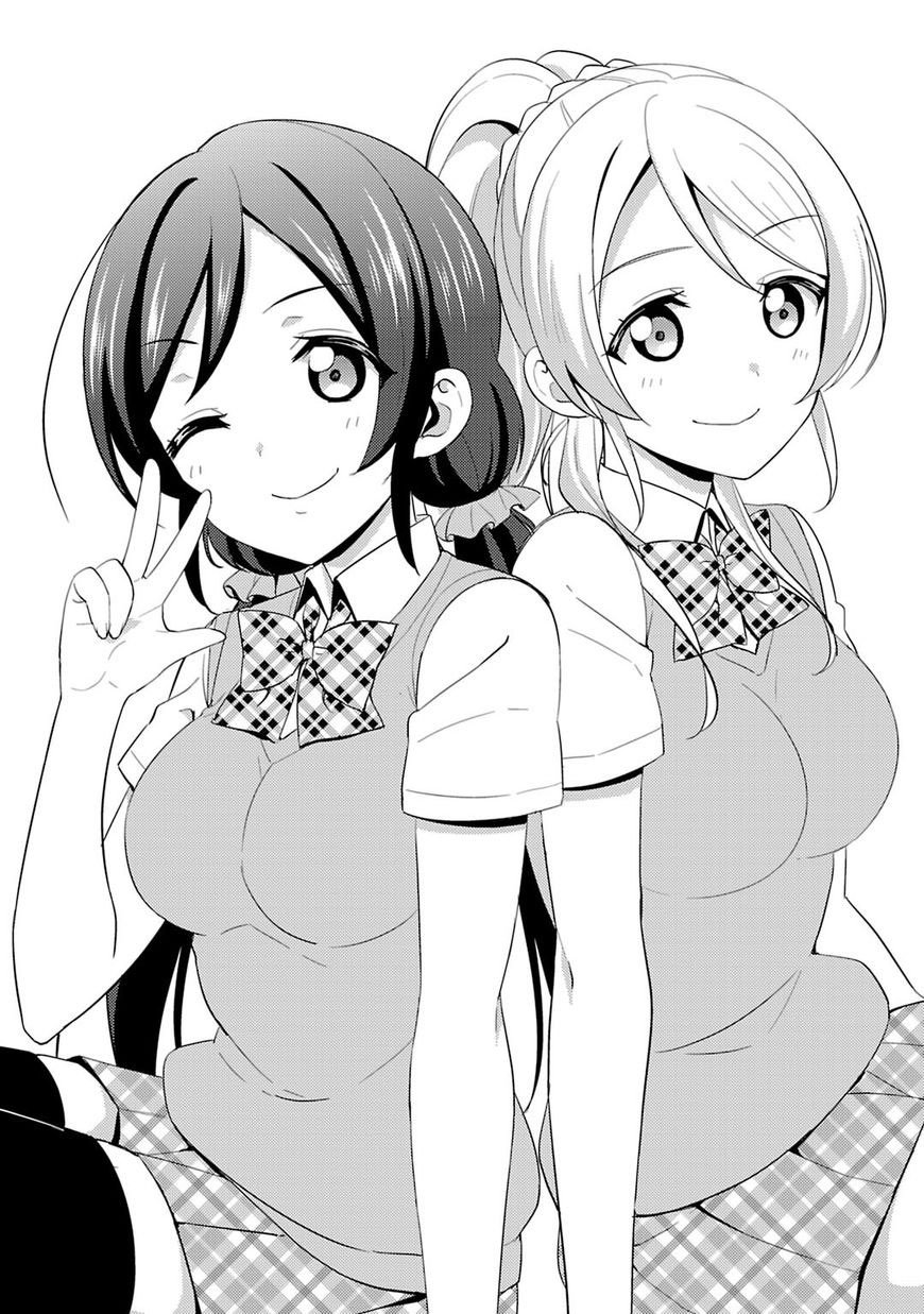 Love Live! - School Idol Project Chapter 23 - Trang 2