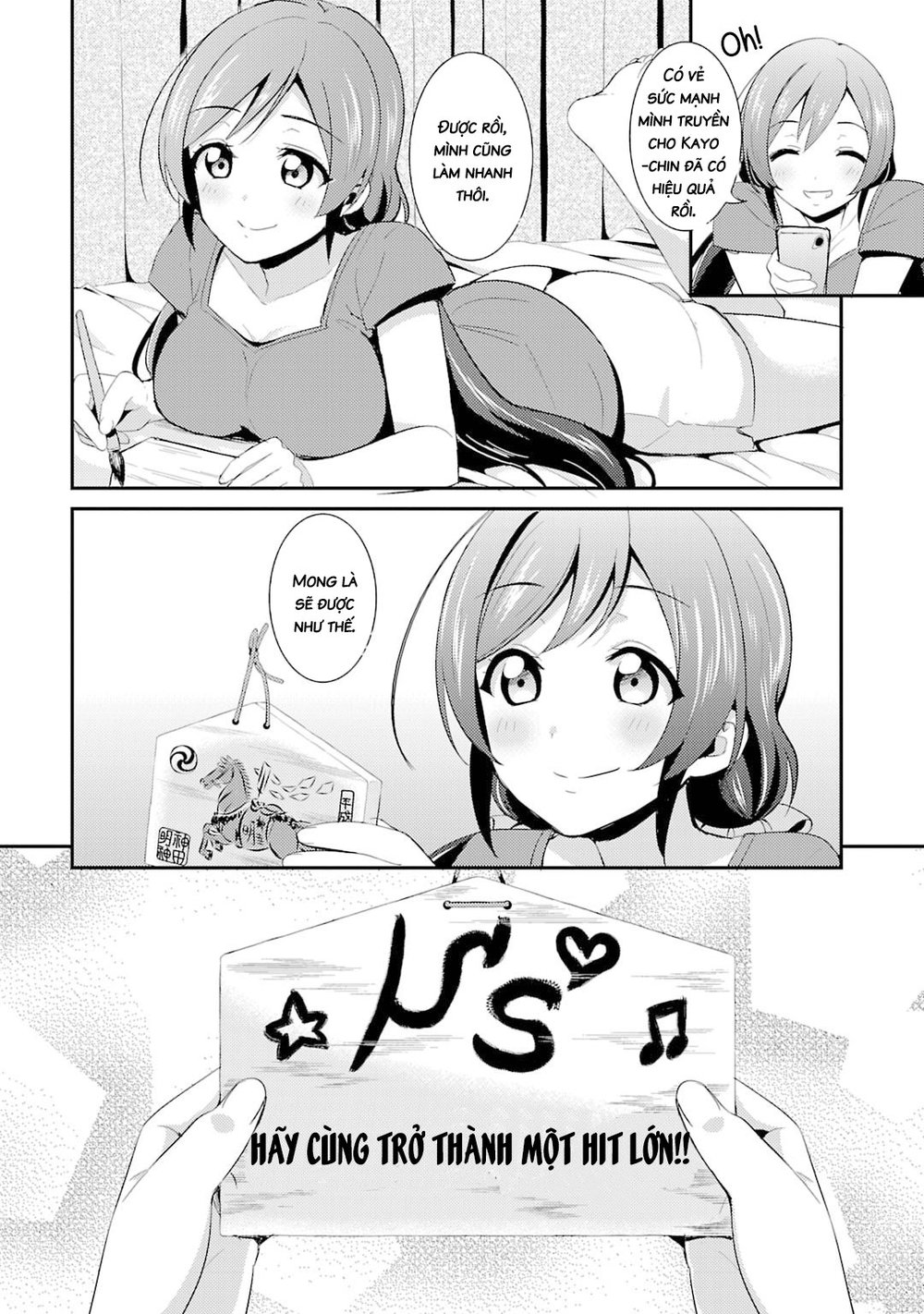 Love Live! - School Idol Project Chapter 24 - Trang 2