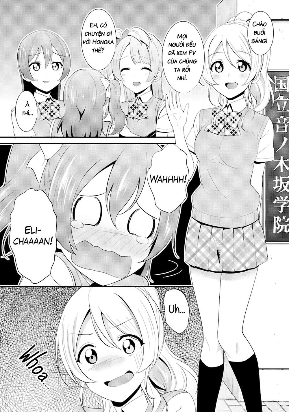 Love Live! - School Idol Project Chapter 24 - Trang 2