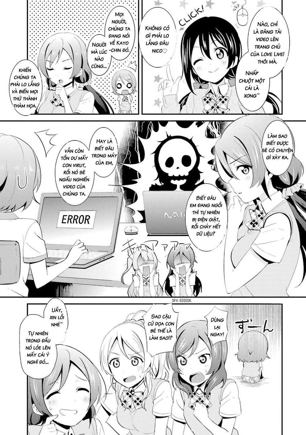 Love Live! - School Idol Project Chapter 24 - Trang 2