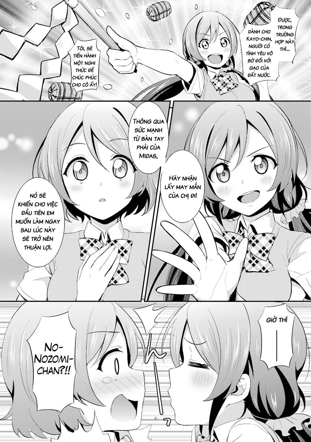 Love Live! - School Idol Project Chapter 24 - Trang 2