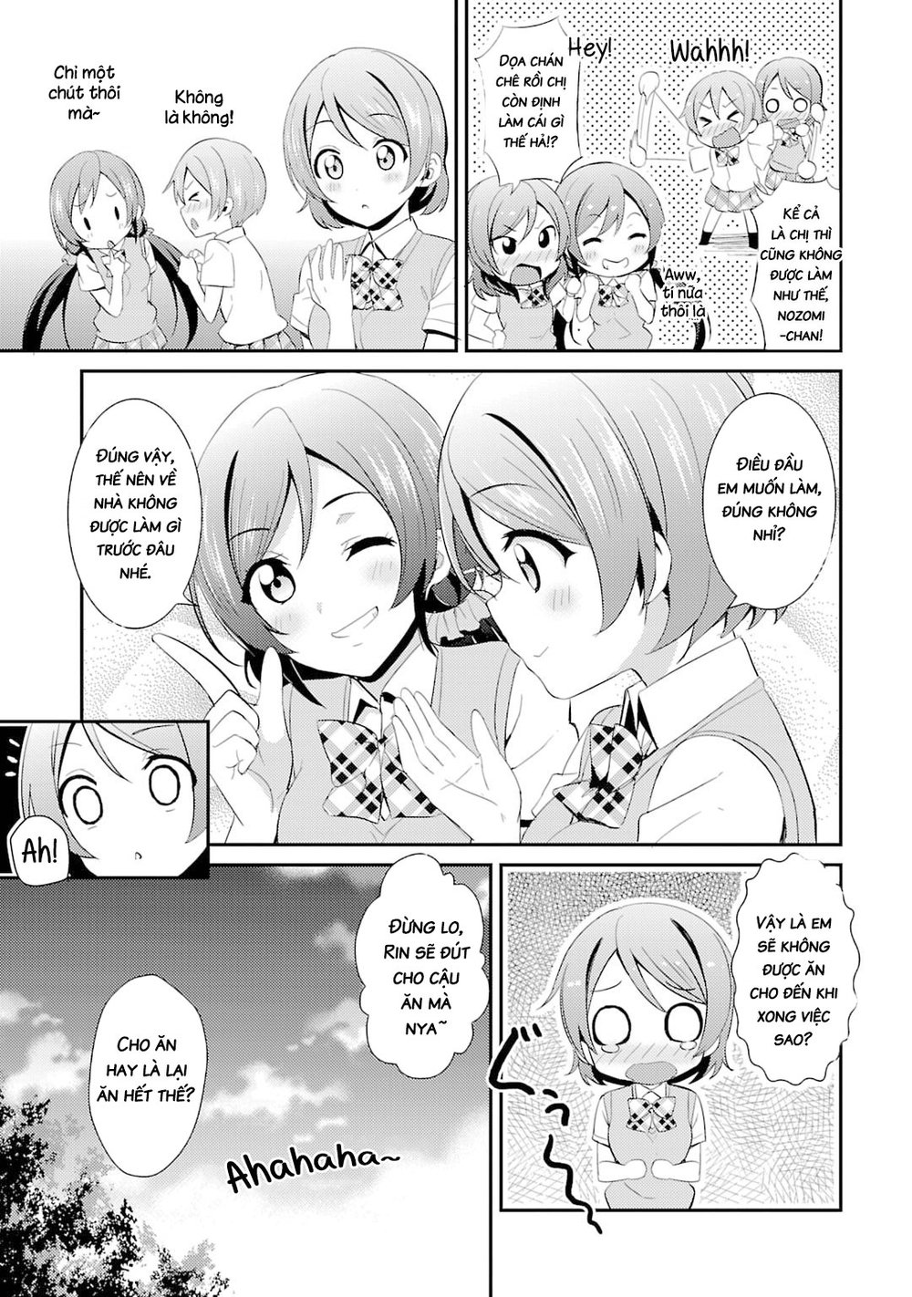 Love Live! - School Idol Project Chapter 24 - Trang 2