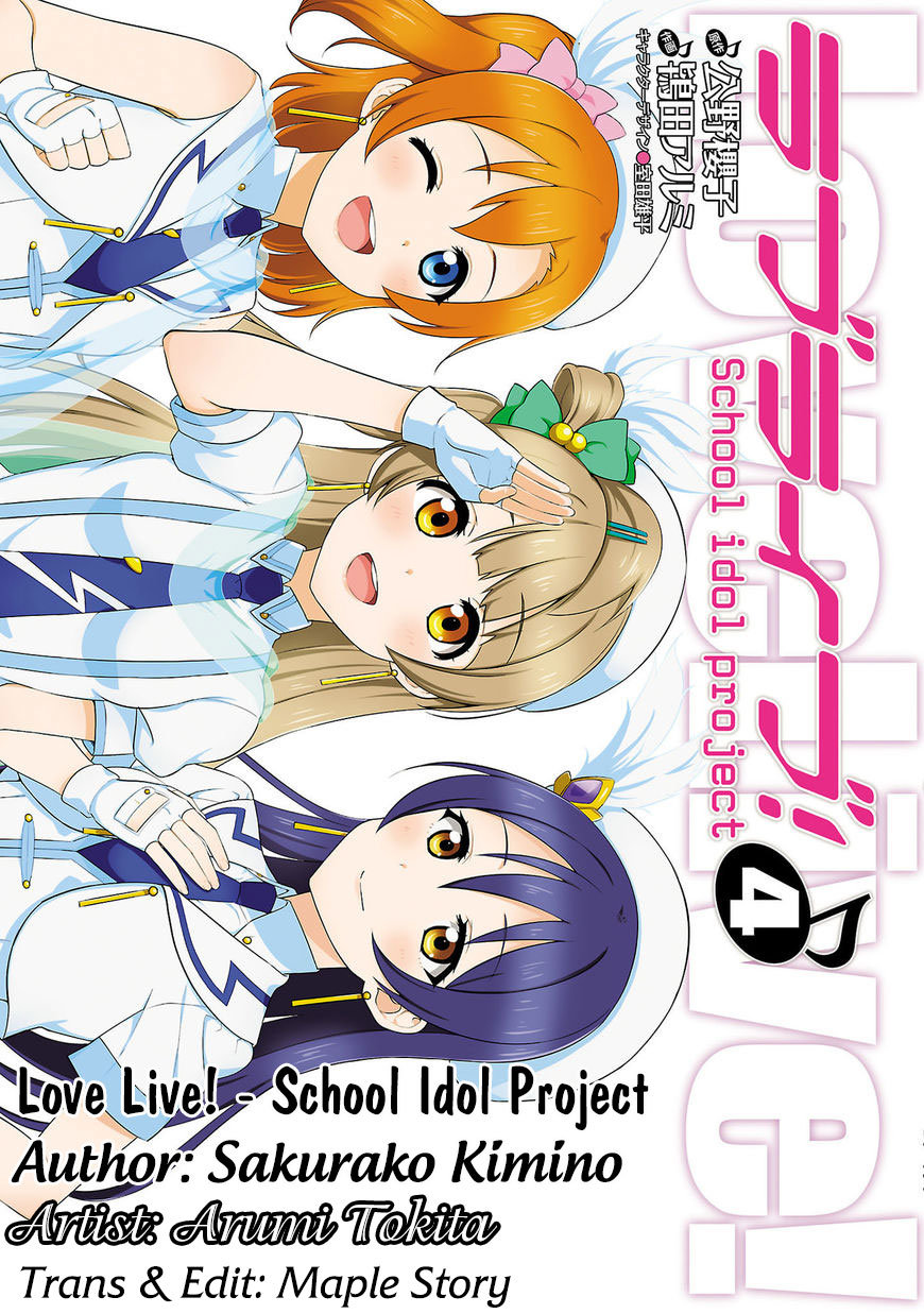 Love Live! - School Idol Project Chapter 27 - Trang 2