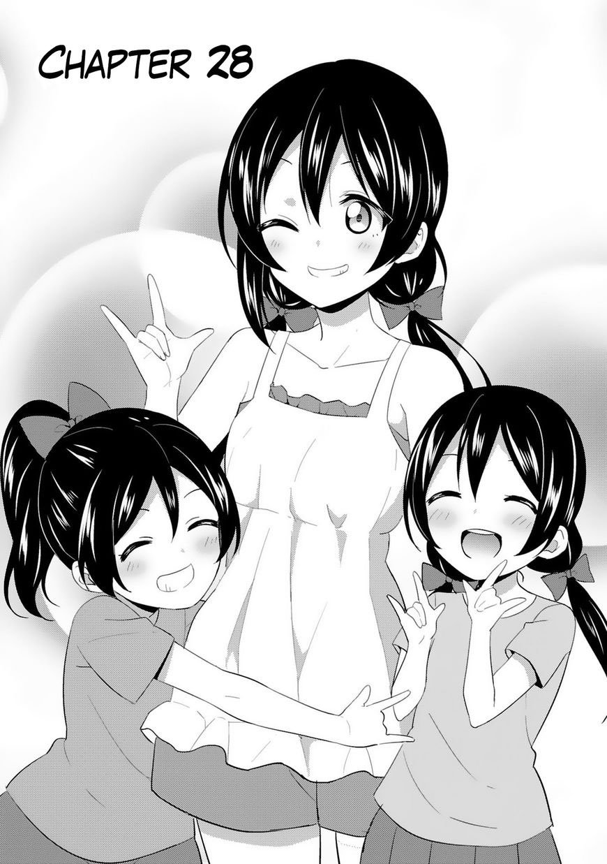 Love Live! - School Idol Project Chapter 28 - Trang 2