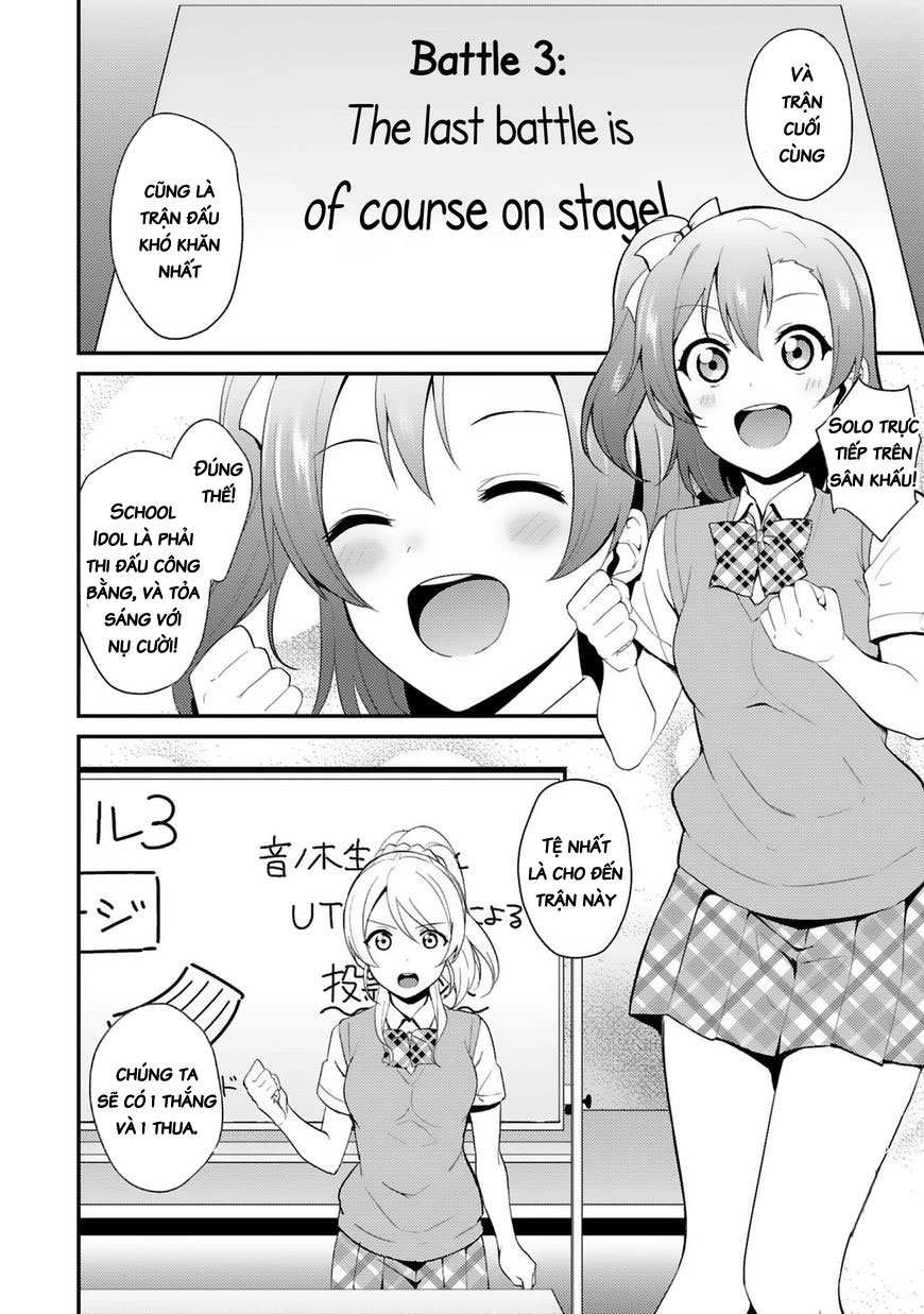 Love Live! - School Idol Project Chapter 31 - Trang 2