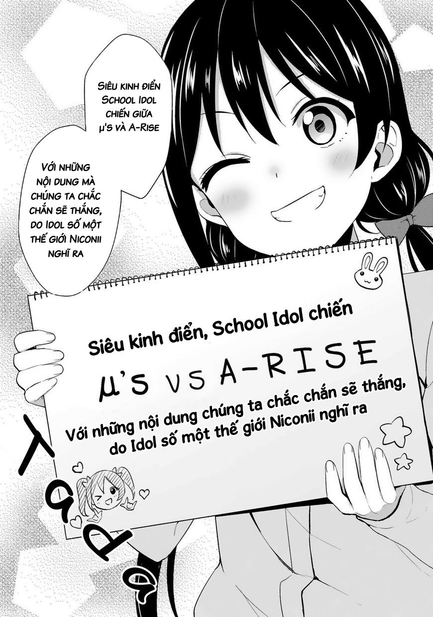 Love Live! - School Idol Project Chapter 31 - Trang 2