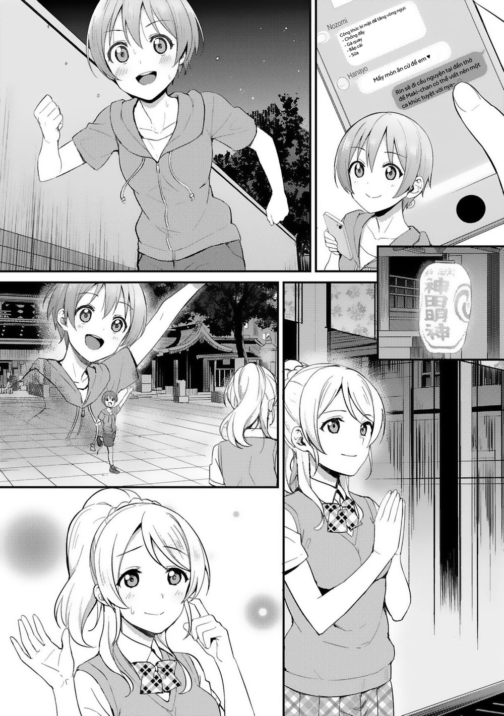 Love Live! - School Idol Project Chapter 33 - Trang 2