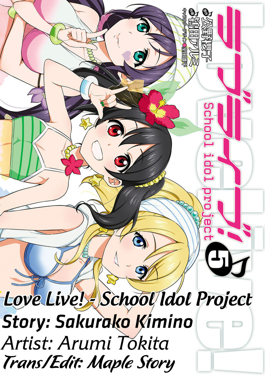 Love Live! - School Idol Project Chapter 34 - Trang 2