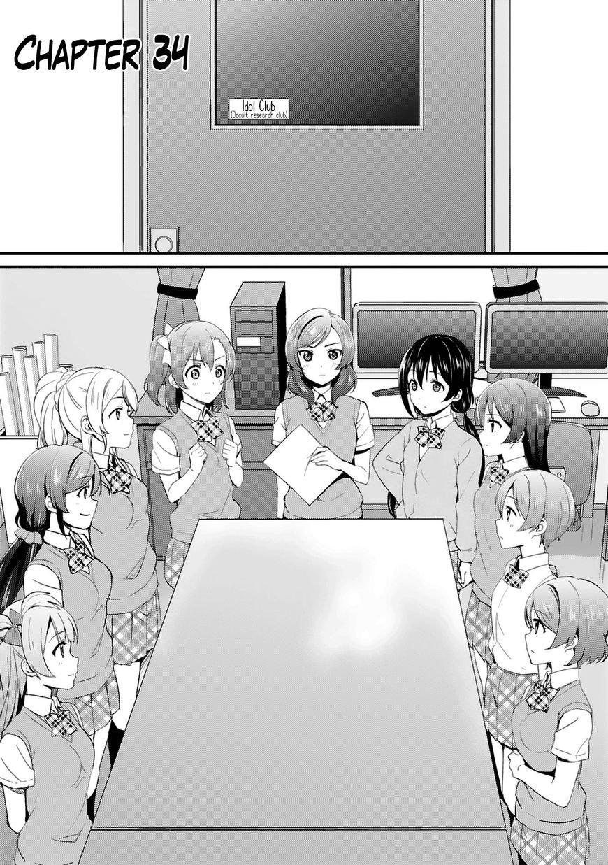 Love Live! - School Idol Project Chapter 34 - Trang 2